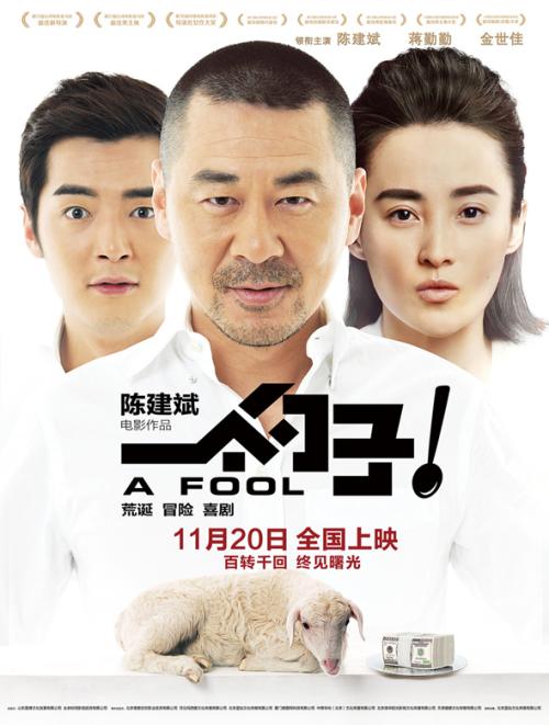 房产证和土地证合并成不动产权证有什么好处